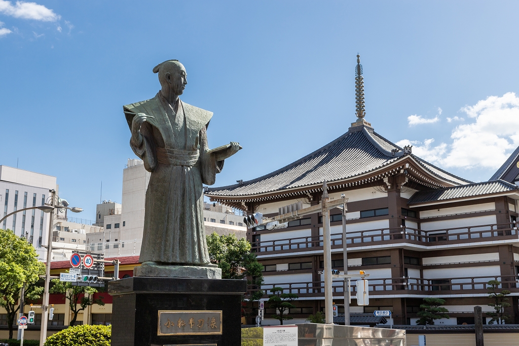 観光地としての鹿児島市